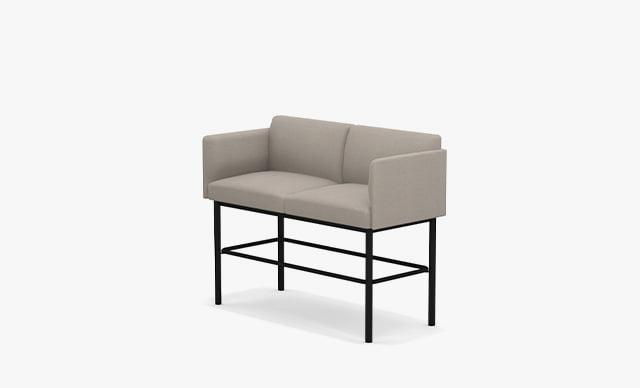 MXH02A High Two Seat Armchair